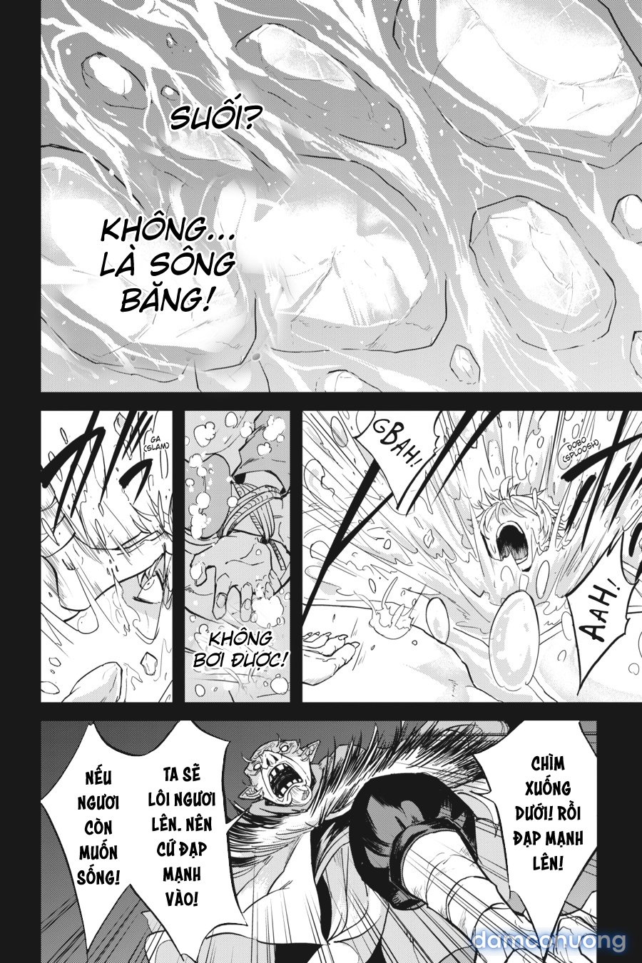 Goblin Slayer Side Story: Year One 