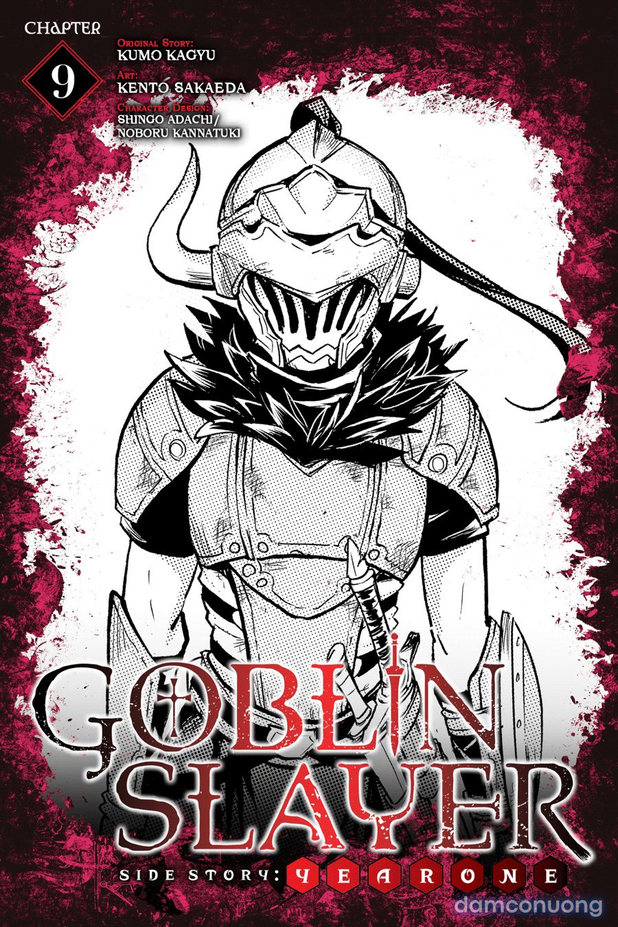Goblin Slayer Side Story: Year One 