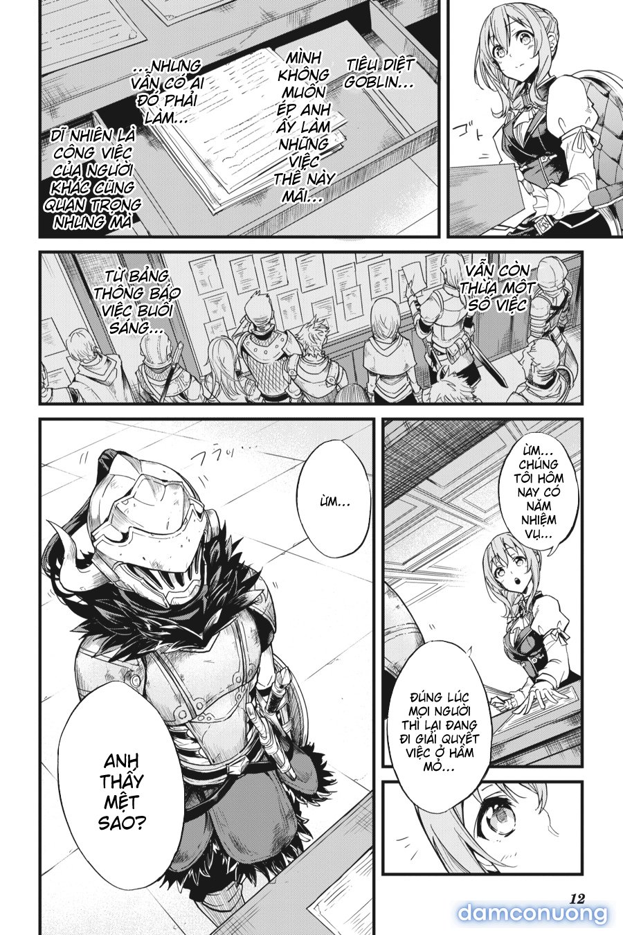 Goblin Slayer Side Story: Year One 