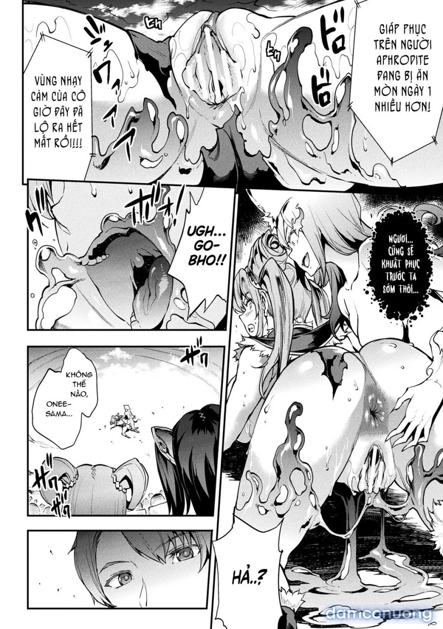 Raikou Shinki Igis Magia II 