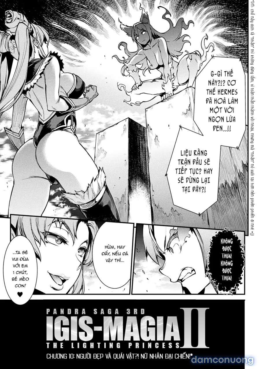 Raikou Shinki Igis Magia II 