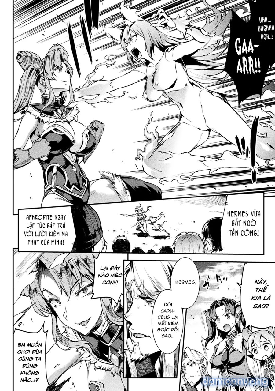 Raikou Shinki Igis Magia II 