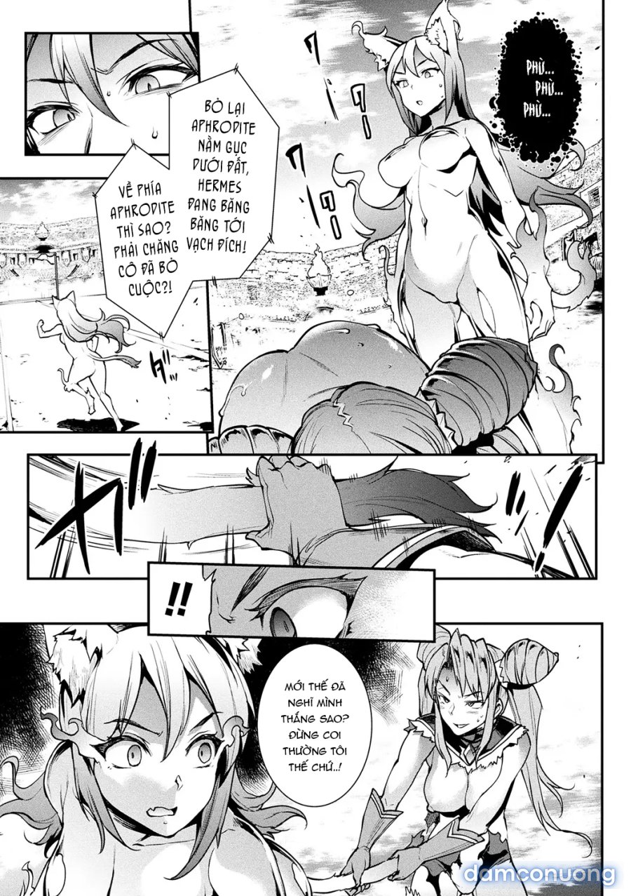 Raikou Shinki Igis Magia II 