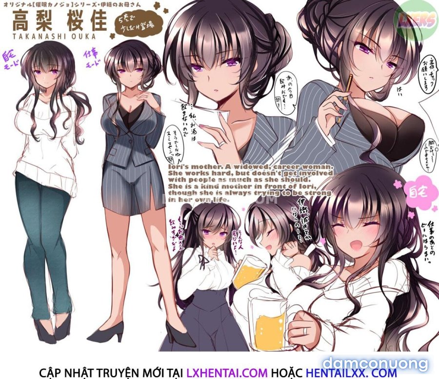 Hypnotic Girlfriend Girlfriend's Mother Ouka Takanashi 