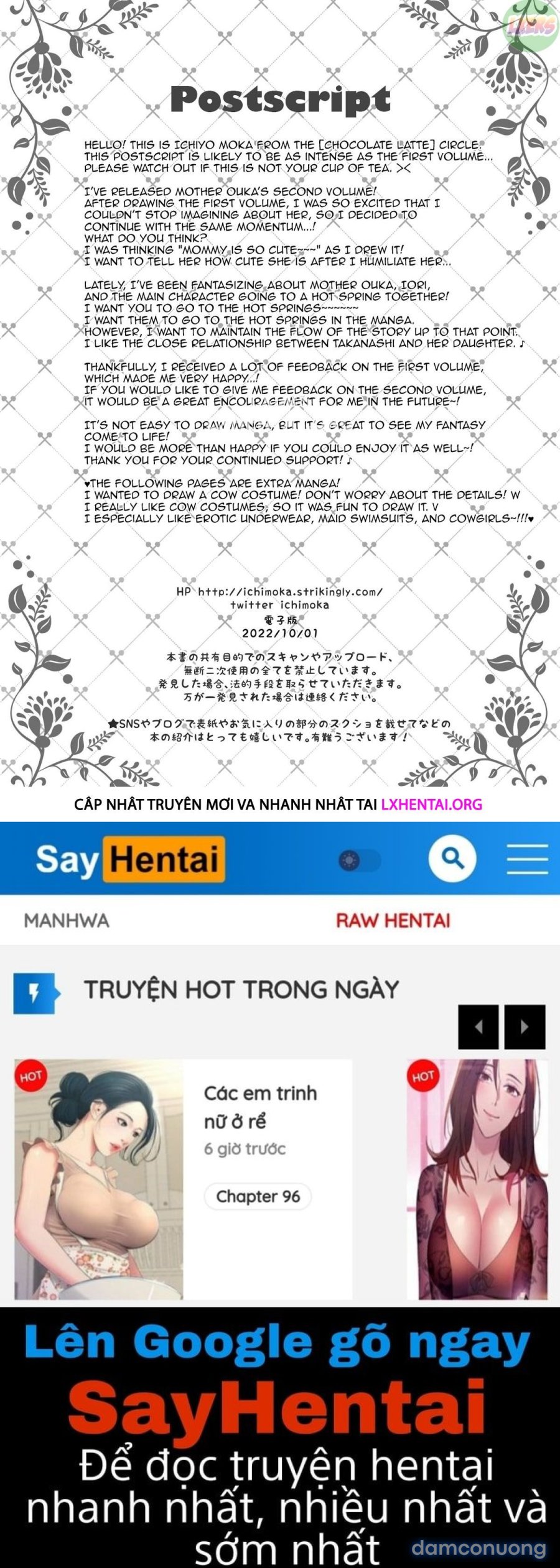 Hypnotic Girlfriend Girlfriend's Mother Ouka Takanashi 
