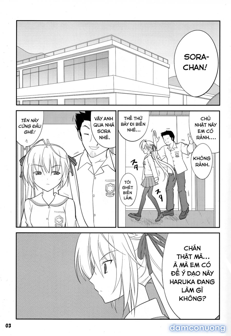 Fureau Kizuguchi 