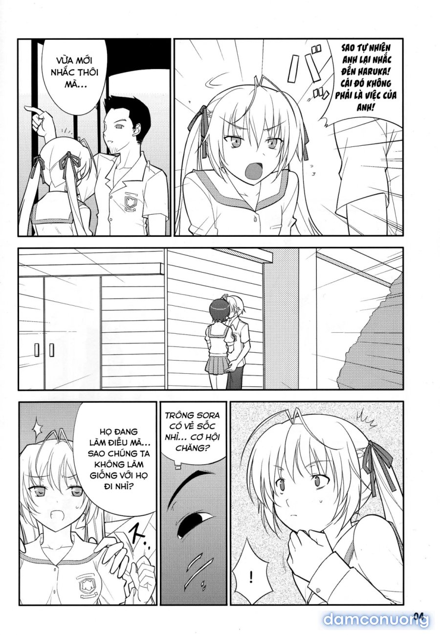 Fureau Kizuguchi 