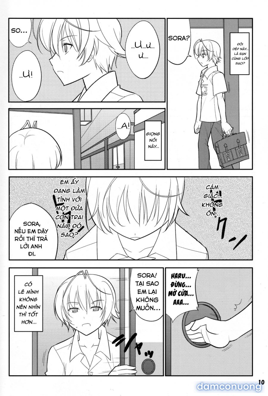 Fureau Kizuguchi 