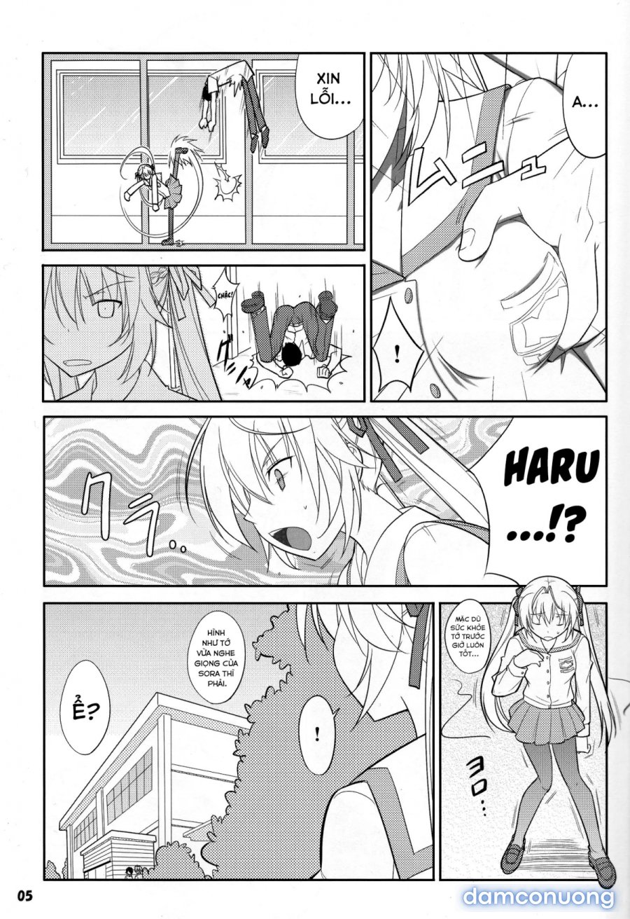 Fureau Kizuguchi 