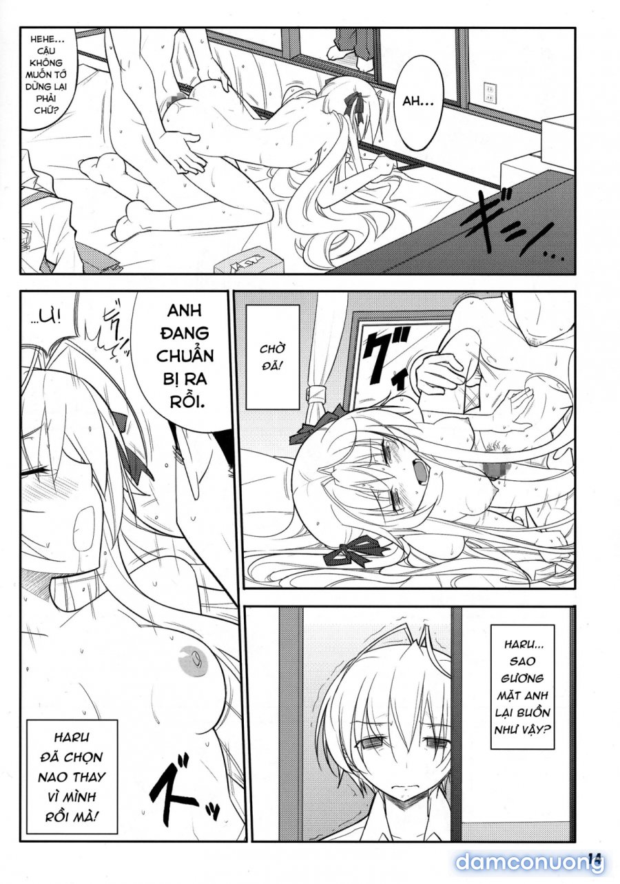 Fureau Kizuguchi 