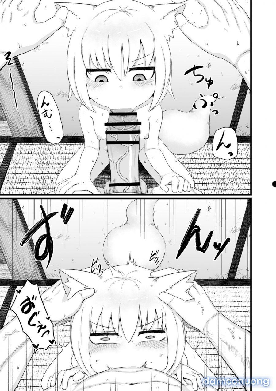 Loli Baba Okaa 