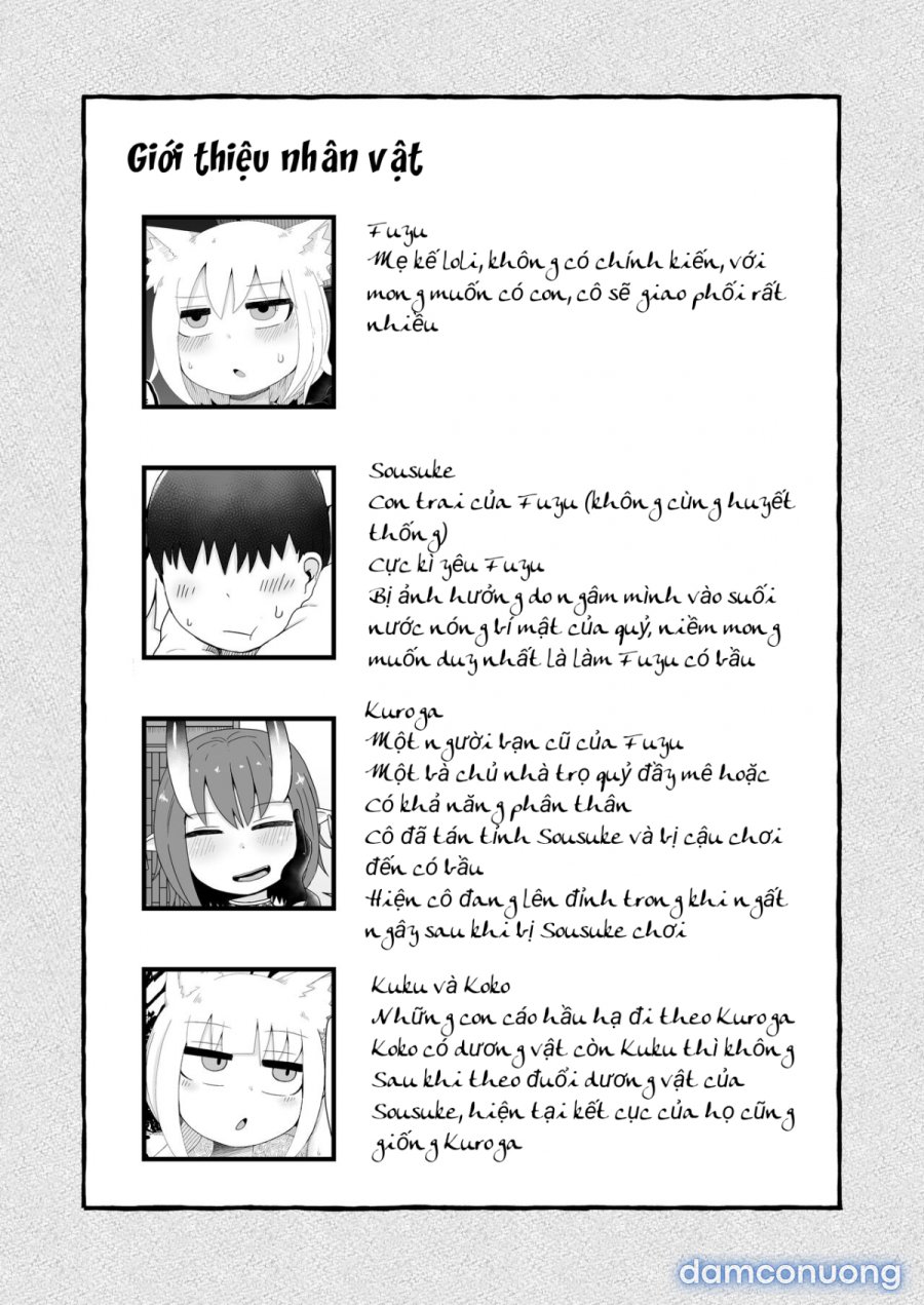 Loli Baba Okaa 