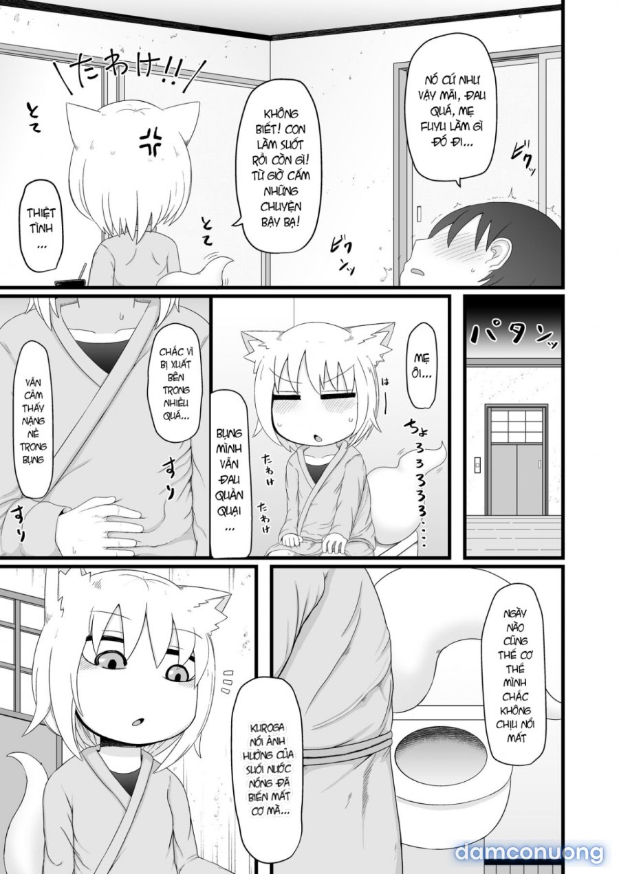 Loli Baba Okaa 