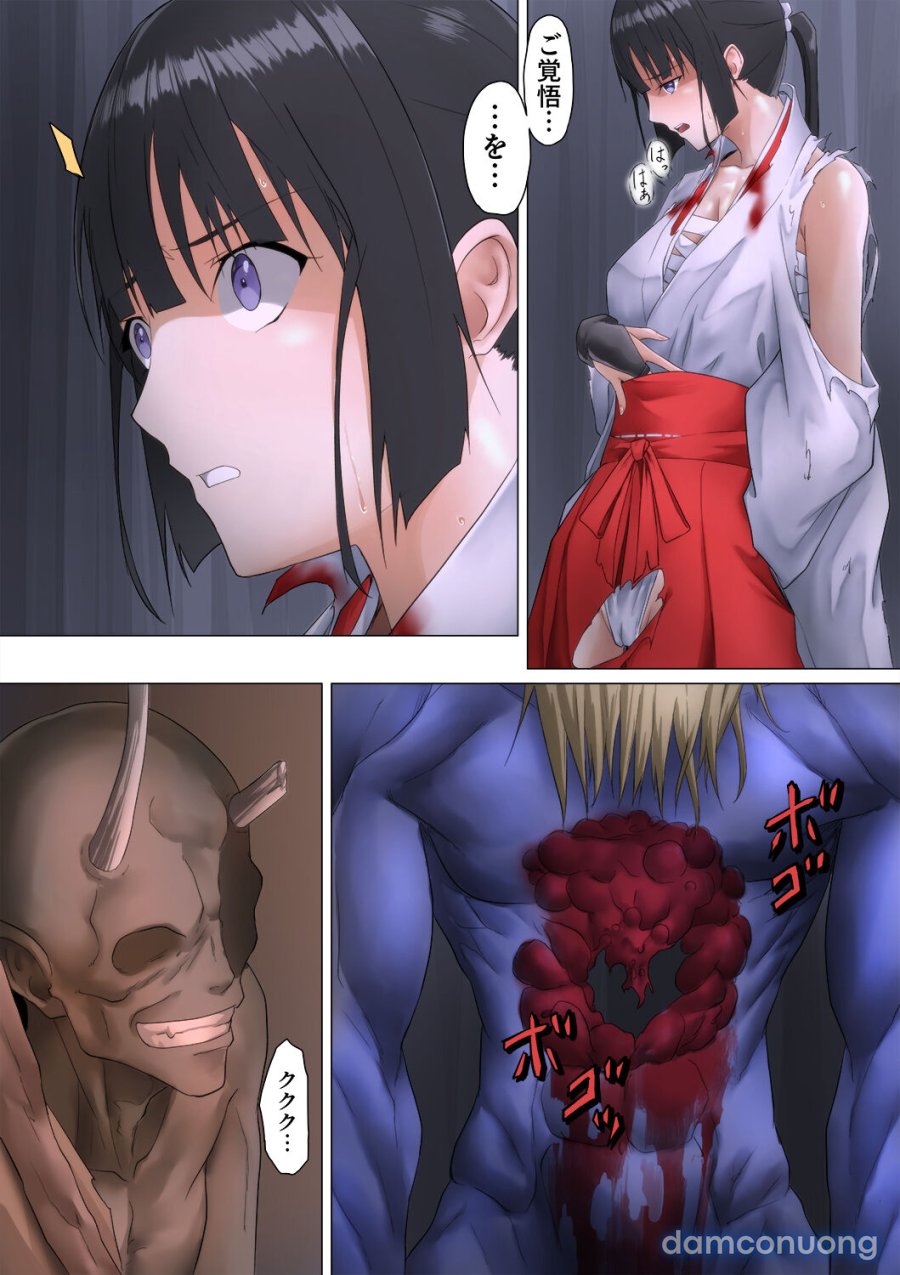 Miko rape 