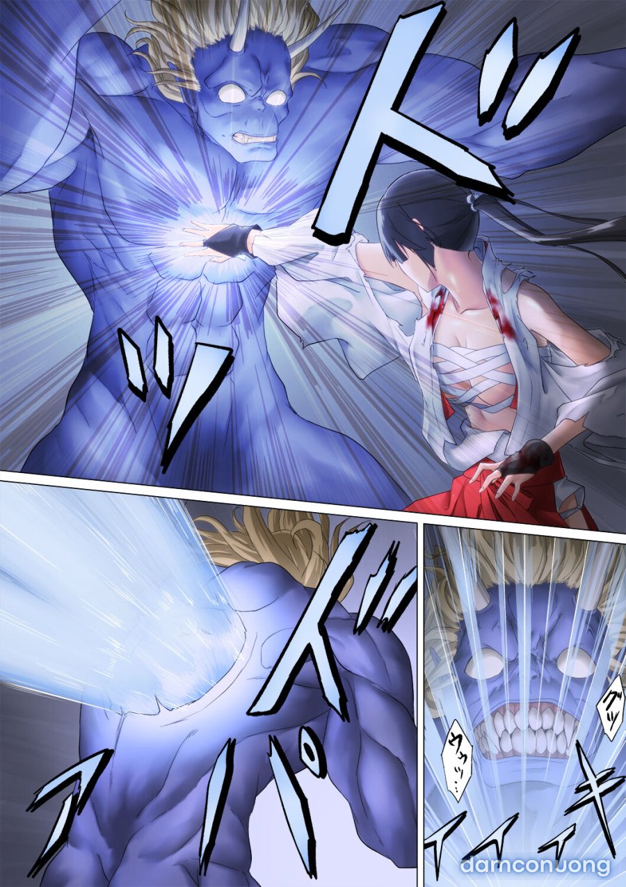 Miko rape 