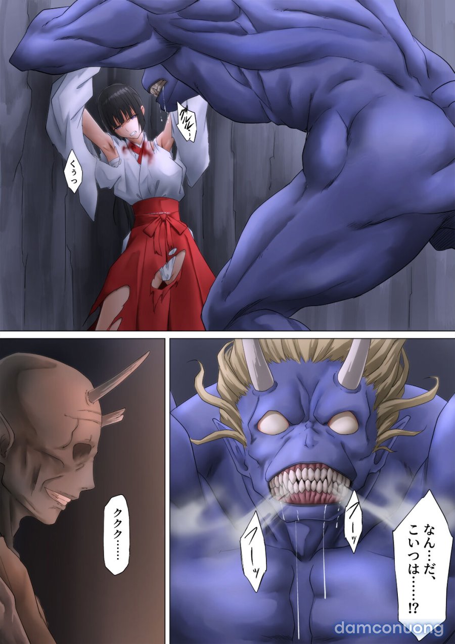 Miko rape 
