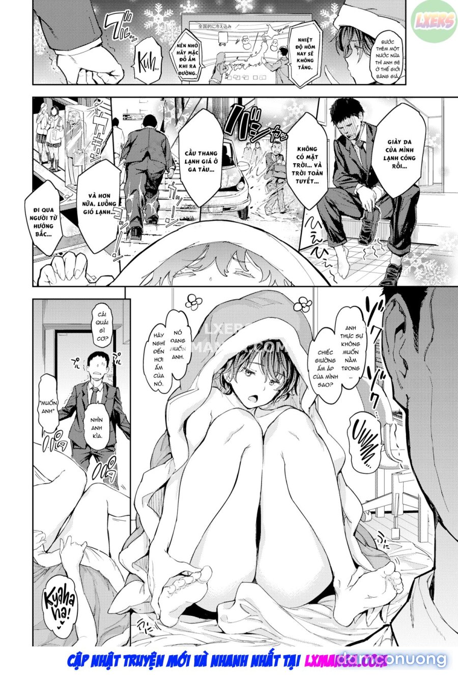 Ofuton no Sei 
