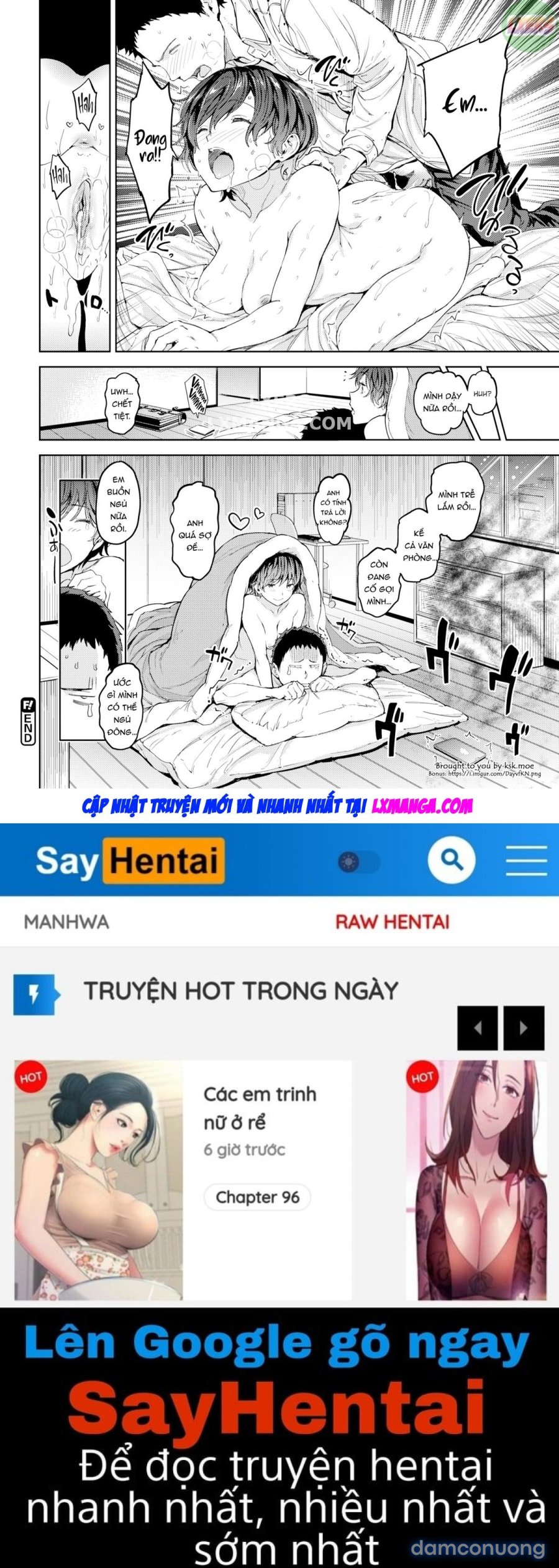 Ofuton no Sei 