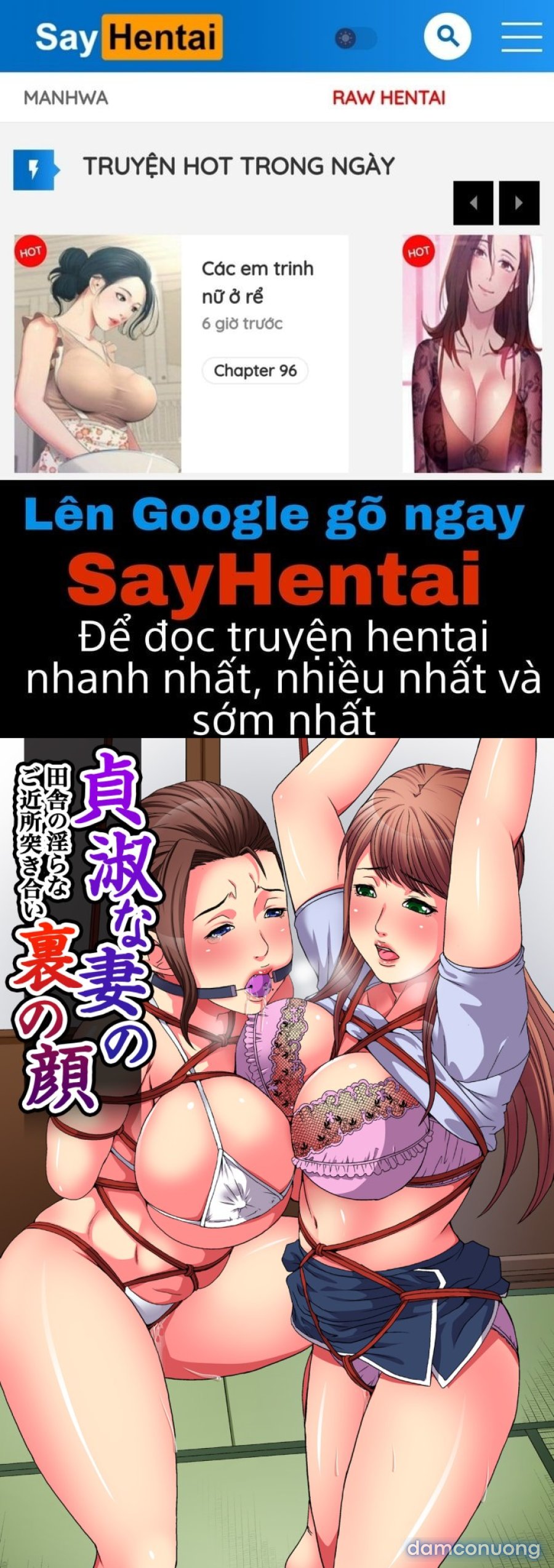 Teishuku na Tsuma no Ura no Kao 