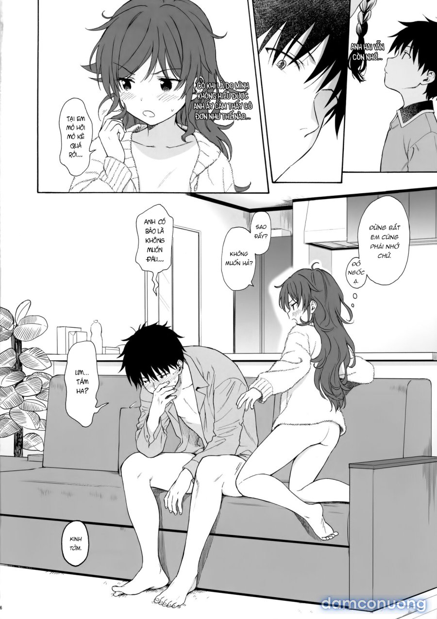 Family Complex 