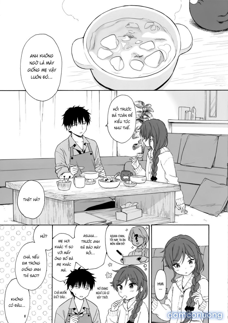 Family Complex 