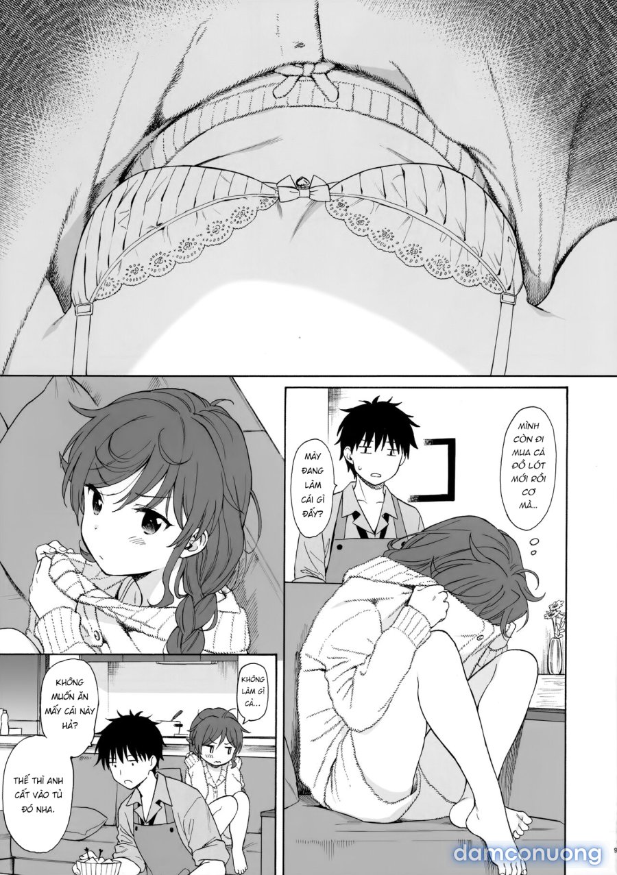 Family Complex 