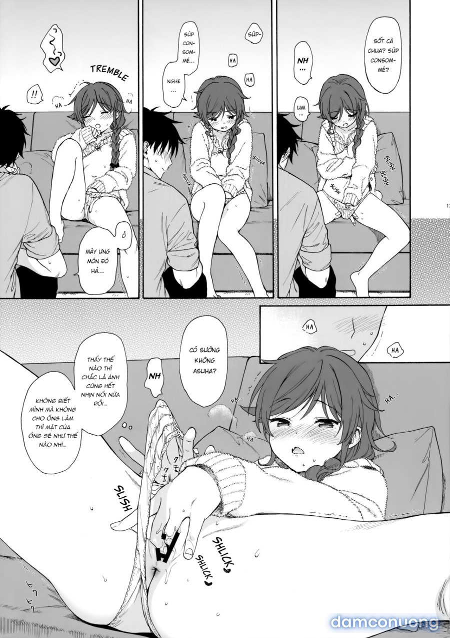 Family Complex 