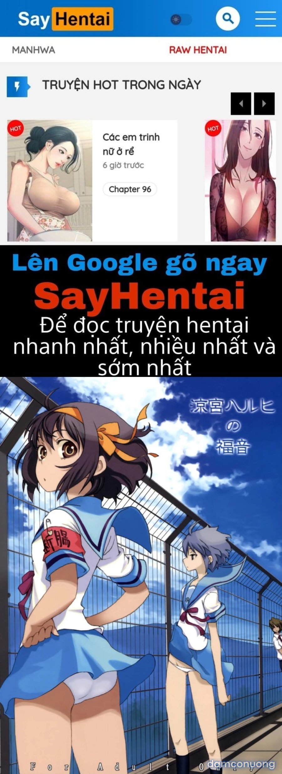 Cái thai của Suzumiya Haruhi 