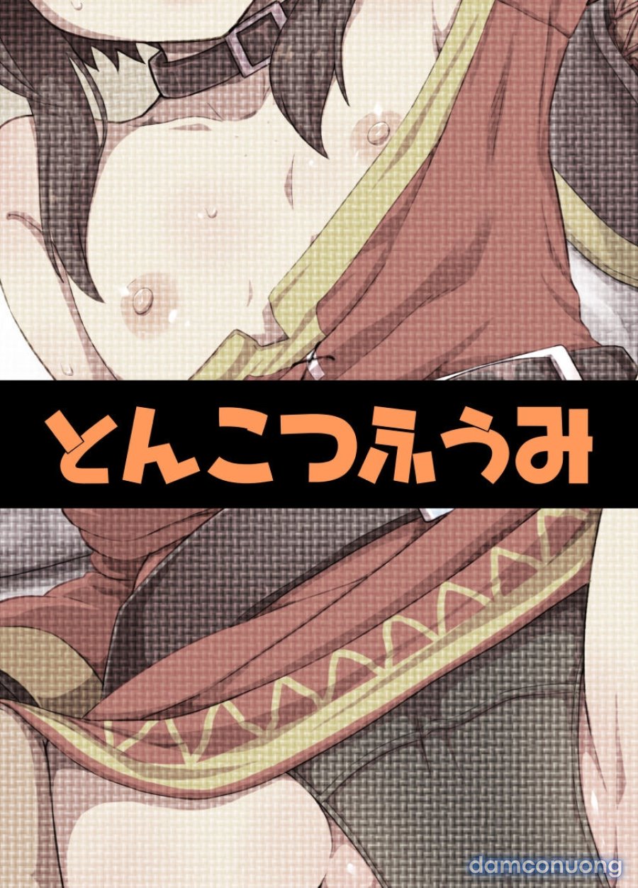 Bakuretsu Musume o Kanojo ni Shitara Yaru Koto nante Kimatteru! (Kono Subarashii Sekai ni Syukufuku o!) 
