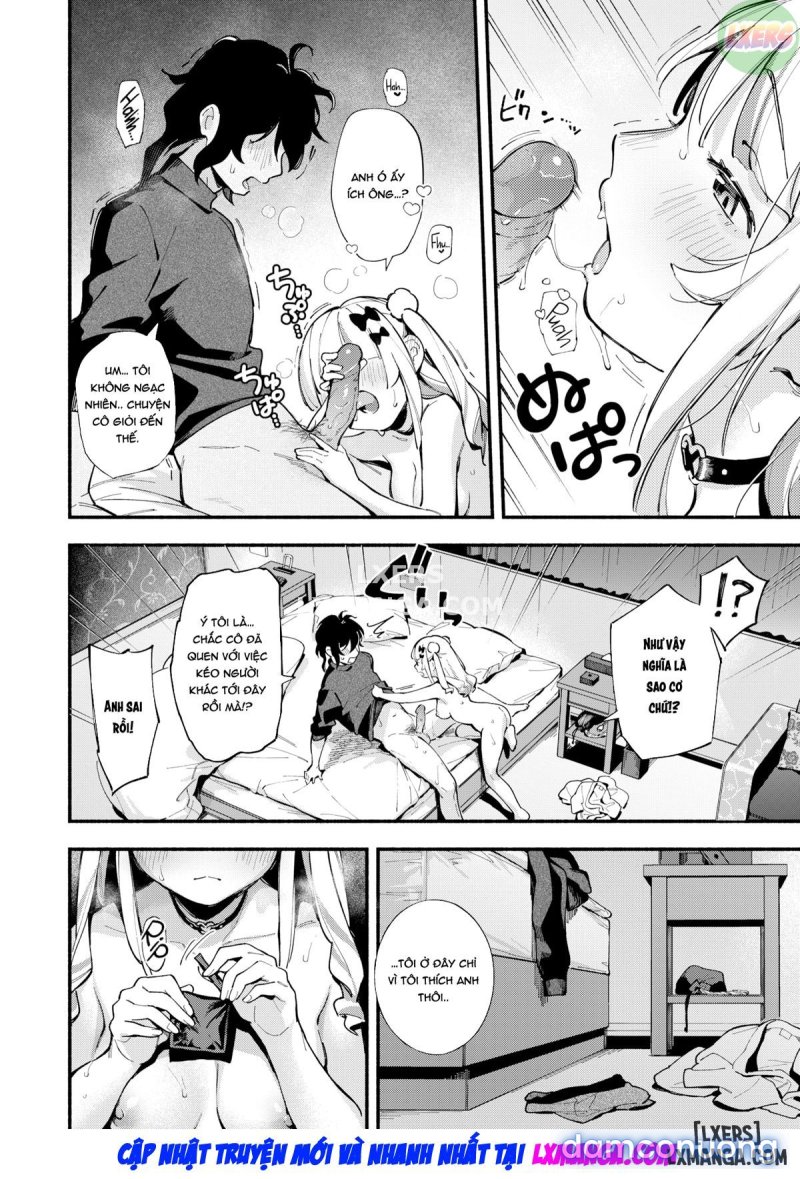 Miaku Chiru-sensei's Rampage 