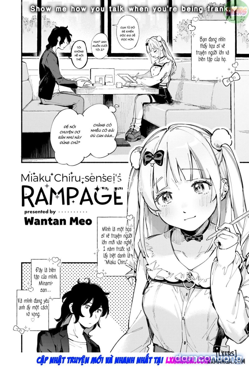 Miaku Chiru-sensei's Rampage 
