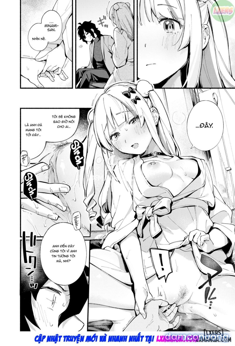 Miaku Chiru-sensei's Rampage 
