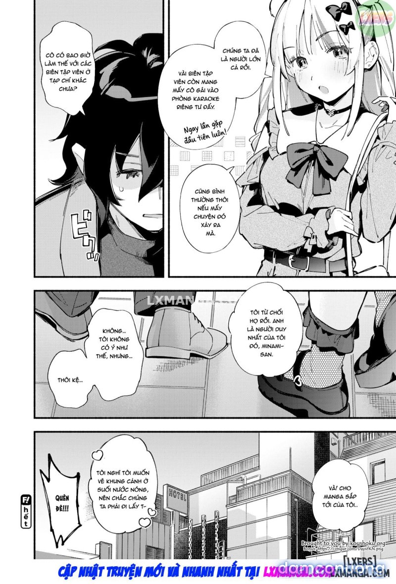 Miaku Chiru-sensei's Rampage 