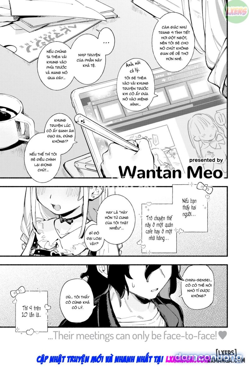Miaku Chiru-sensei's Rampage 