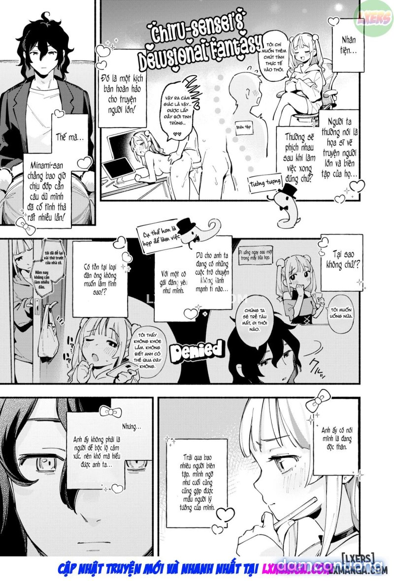 Miaku Chiru-sensei's Rampage 