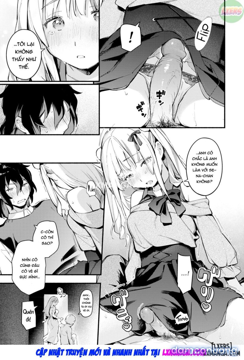Miaku Chiru-sensei's Rampage 