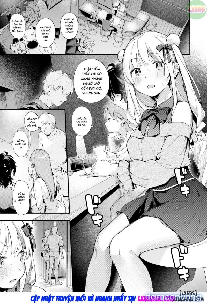Miaku Chiru-sensei's Rampage 