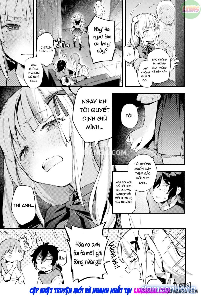 Miaku Chiru-sensei's Rampage 