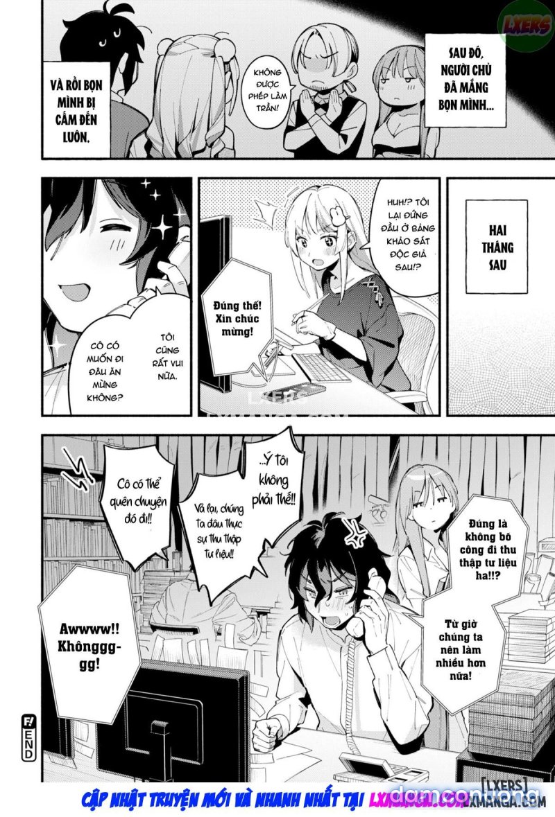 Miaku Chiru-sensei's Rampage 