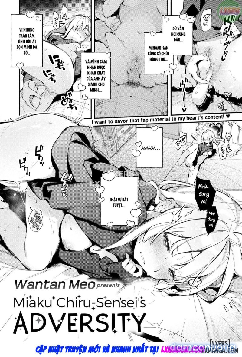 Miaku Chiru-sensei's Rampage 