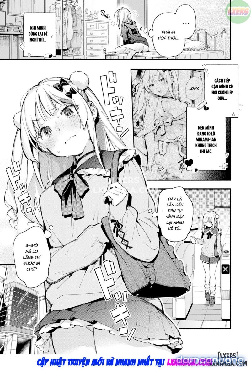 Miaku Chiru-sensei's Rampage 