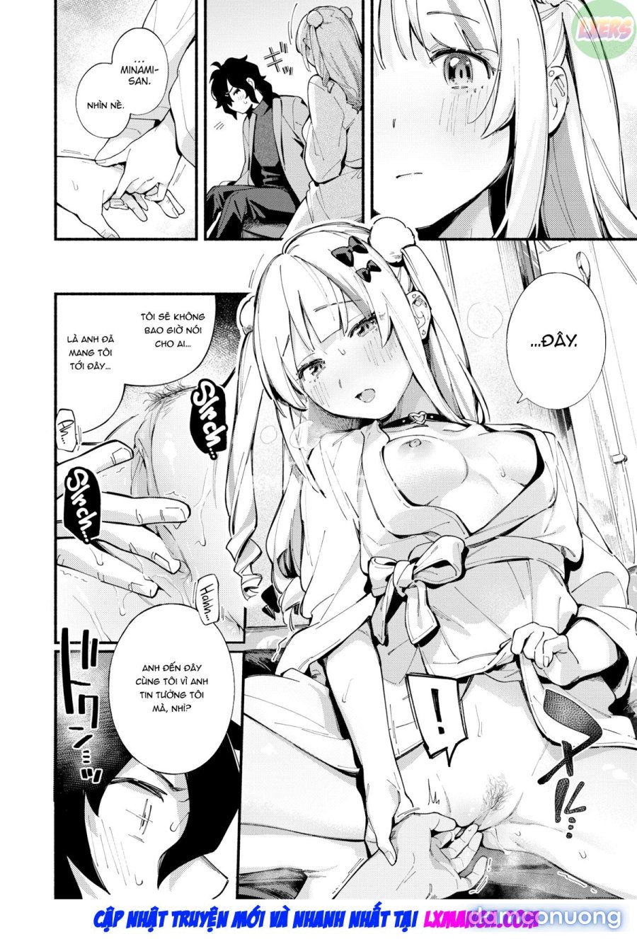 Miaku Chiru-sensei's Rampage 