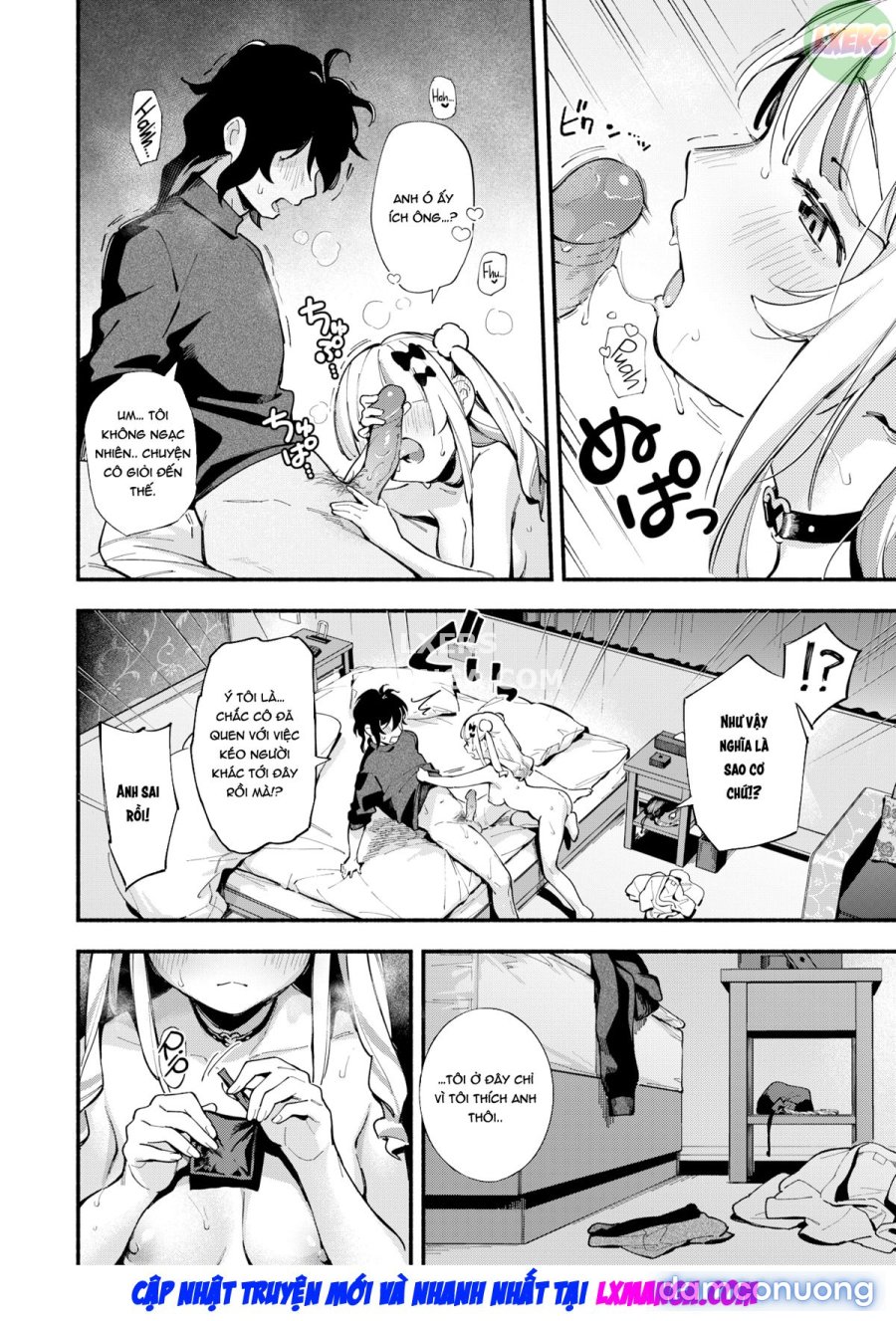 Miaku Chiru-sensei's Rampage 