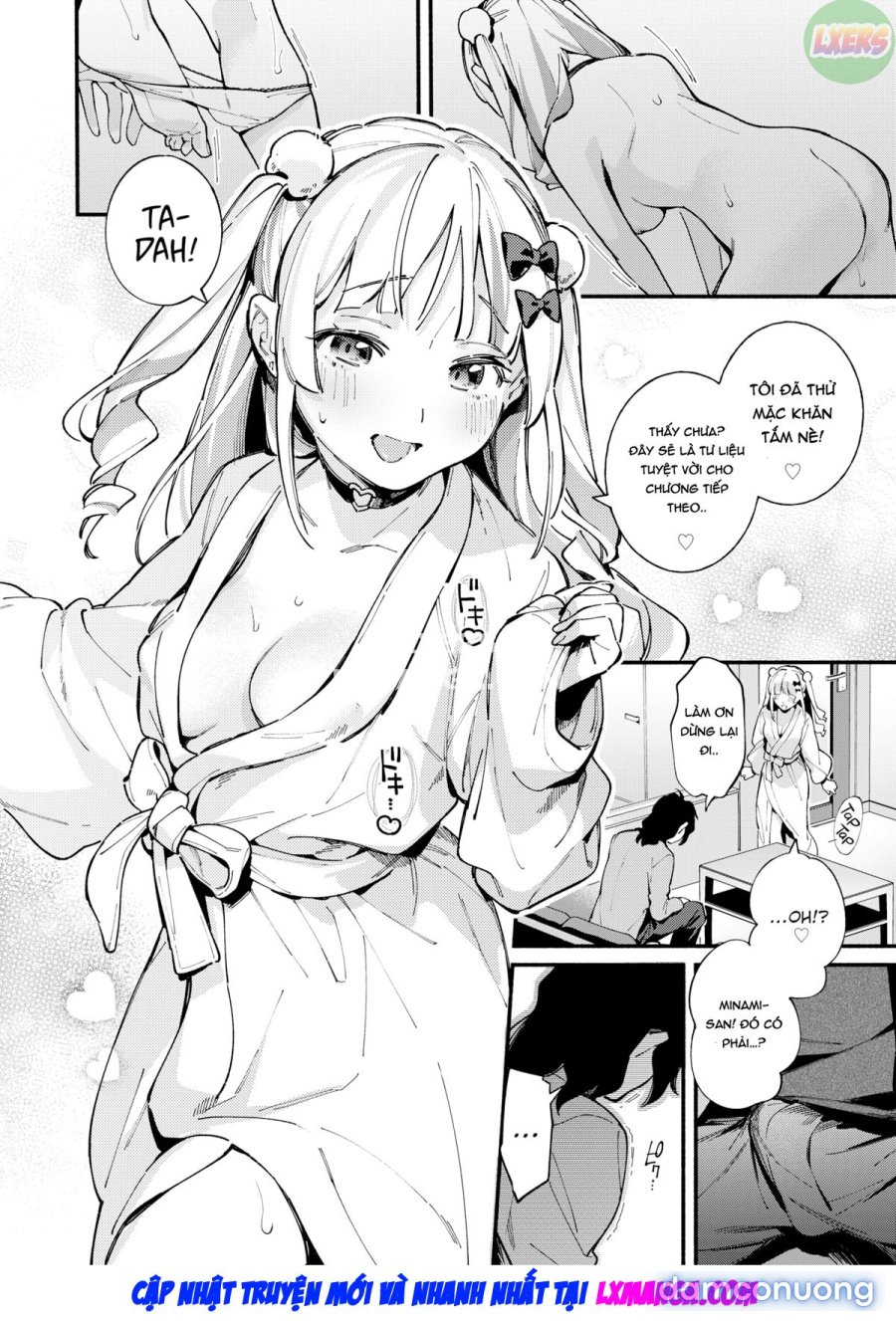 Miaku Chiru-sensei's Rampage 