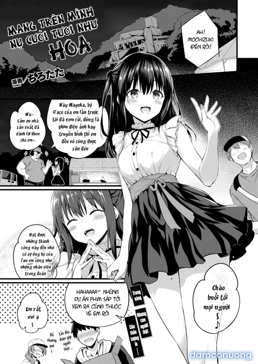 Haritsuketa Egao 
