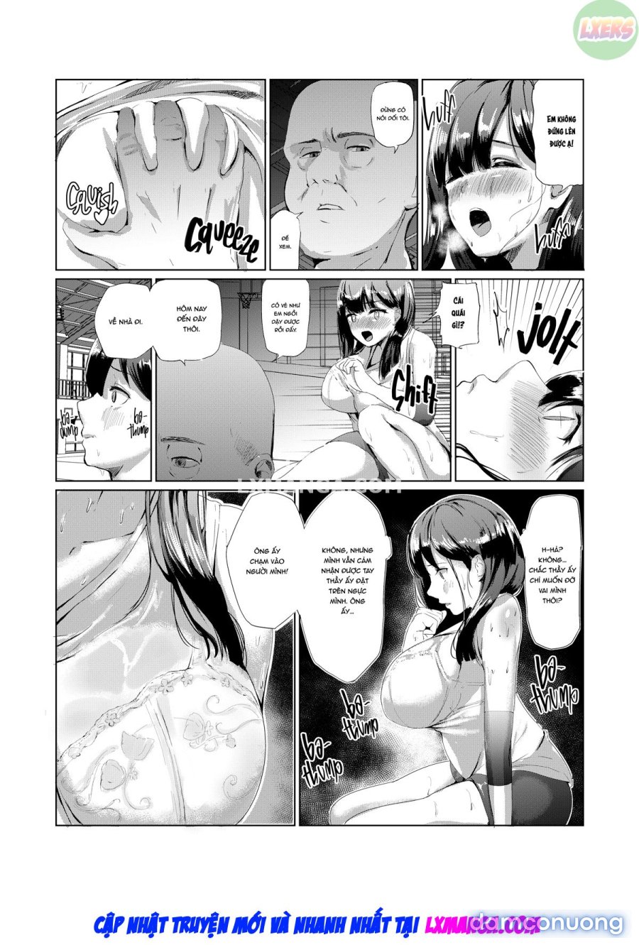 Soshite Volley 