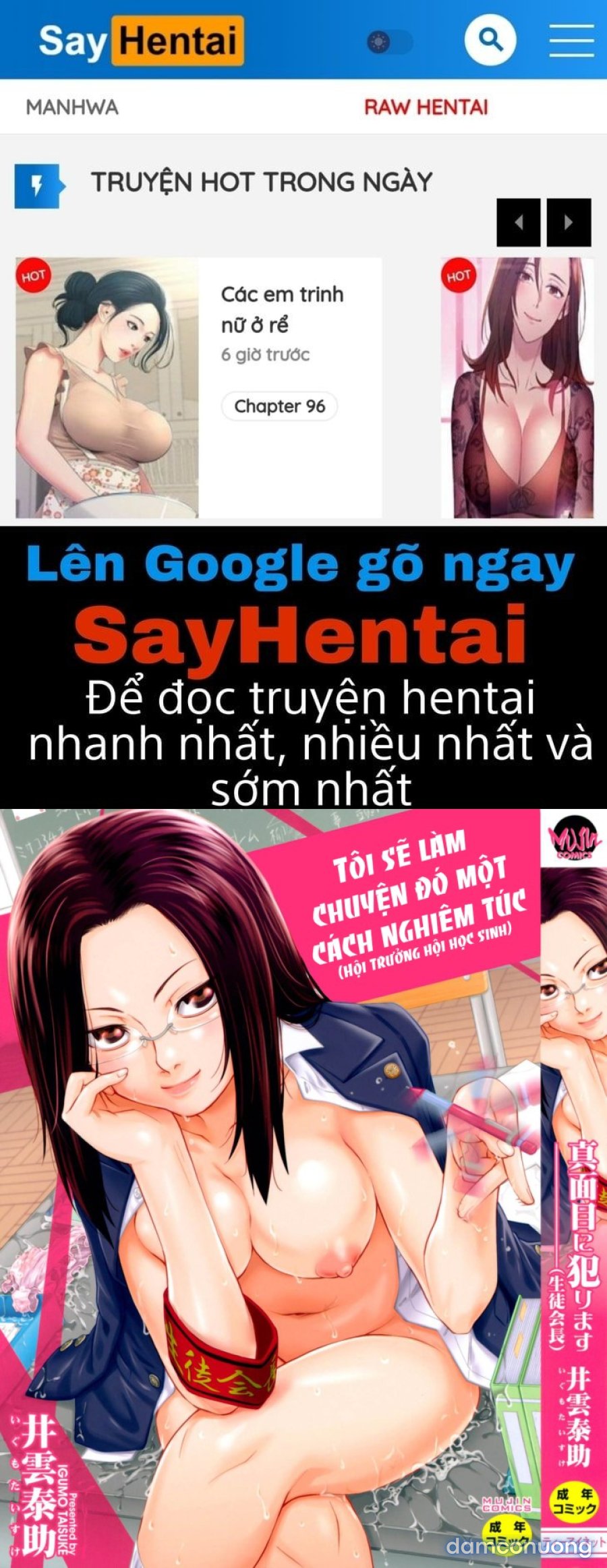Tôi Sẽ Làm Chuyện Đó Một Cách Nghiêm Túc (Hội Trưởng Hội Học Sinh) 