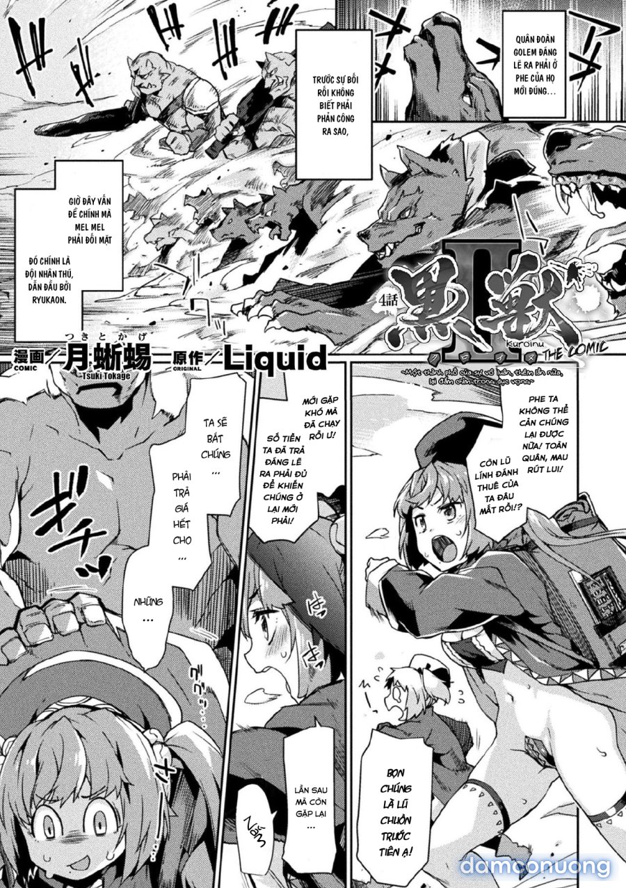 Kuroinu 2 [Không Che] 