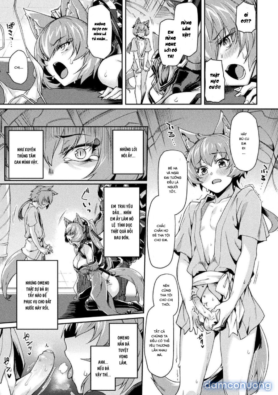Kuroinu 2 [Không Che] 