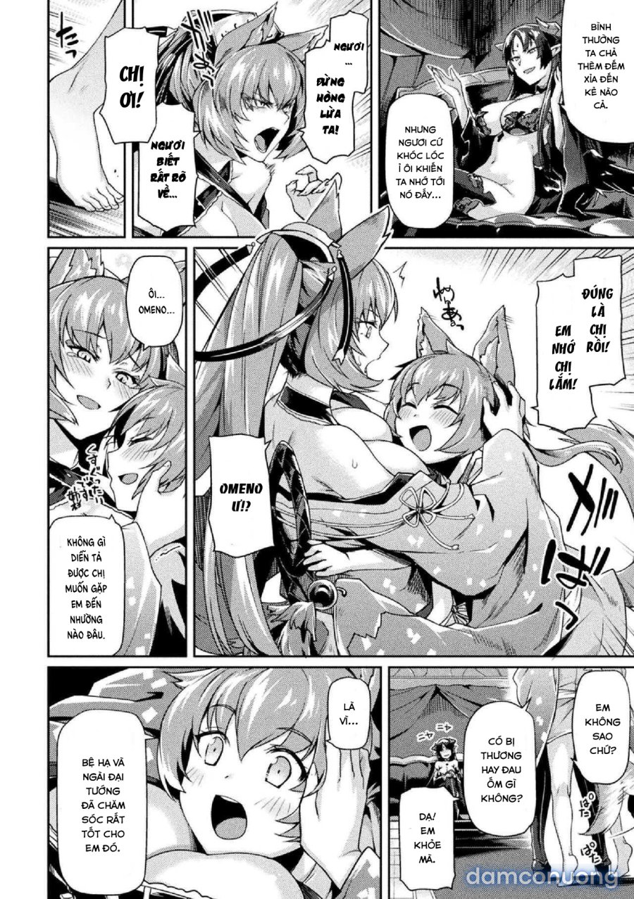 Kuroinu 2 [Không Che] 